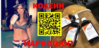 скорость mdpv Кунгур