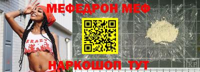 скорость Ликино-Дулёво