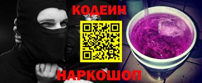 MDMA Кулебаки