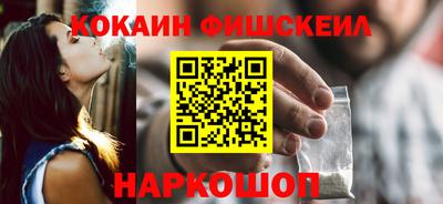 MDMA Кулебаки