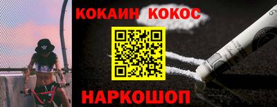 MDMA Кулебаки