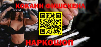MDMA Кулебаки
