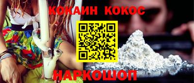 скорость Ликино-Дулёво