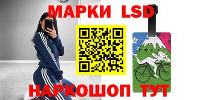 скорость mdpv Кунгур