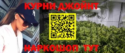 MDMA Кулебаки