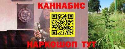 скорость Ликино-Дулёво
