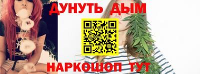 скорость Ликино-Дулёво