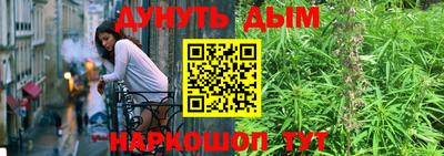 spice Лесосибирск