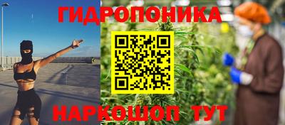 прущий лед Ливны