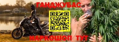 скорость mdpv Кунгур