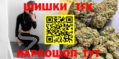 скорость mdpv Кунгур