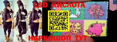 скорость mdpv Кунгур