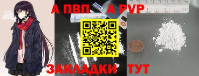 скорость Ликино-Дулёво