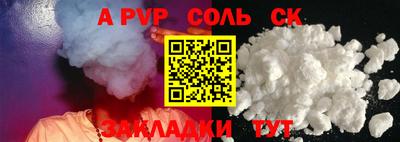 скорость mdpv Кунгур