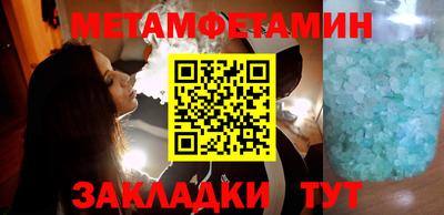 MDMA Кулебаки