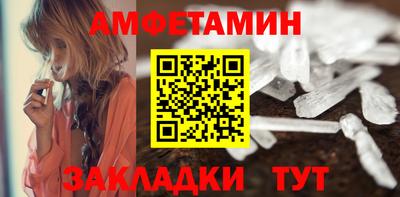 скорость mdpv Кунгур