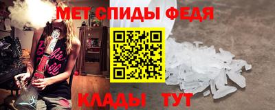 MDMA Кулебаки