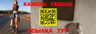 прущий лед Ливны