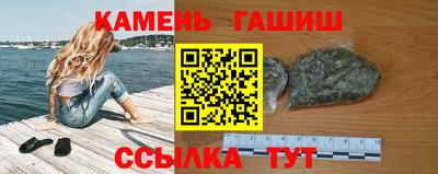 прущий лед Ливны