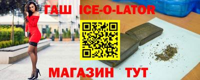 MDMA Кулебаки