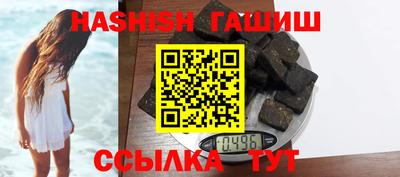Альфа ПВП Кумертау