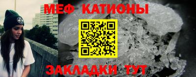 MDMA Кулебаки