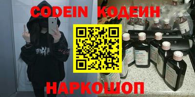 Альфа ПВП Кумертау